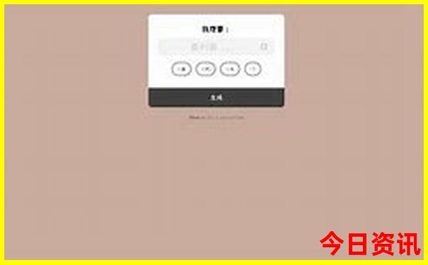 长春自由行必去景点